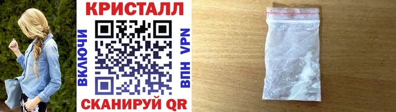 Amphetamine 98%  Купить где  Новозыбков 