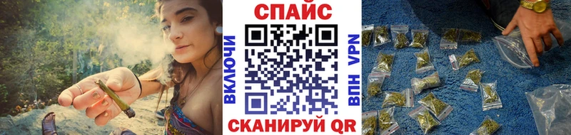 Купить закладки  Новозыбков  БУТИРАТ вода 