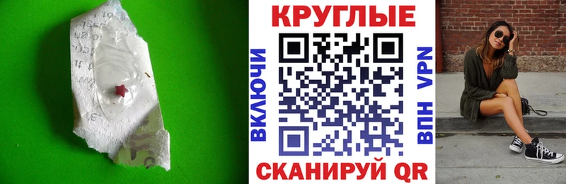 Экстази mix  Купить  Новозыбков 
