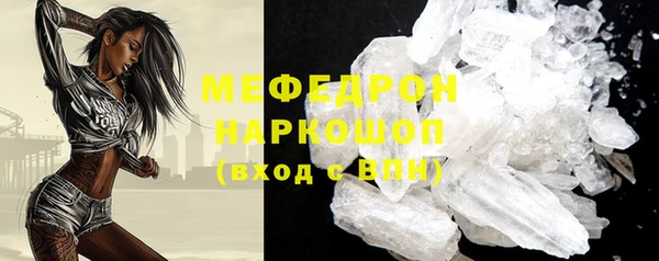 jwh Гусев