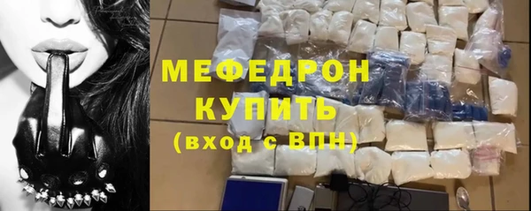 круглые Гусиноозёрск