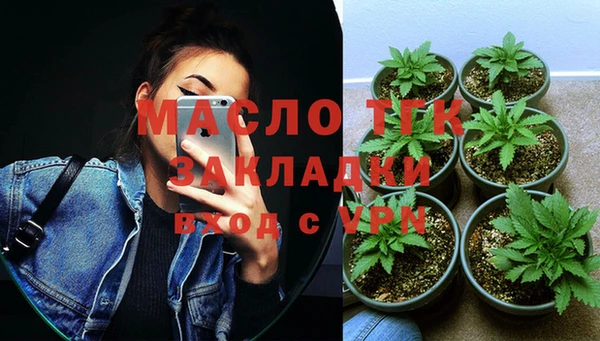 круглые Гусиноозёрск