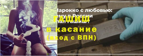 круглые Гусиноозёрск