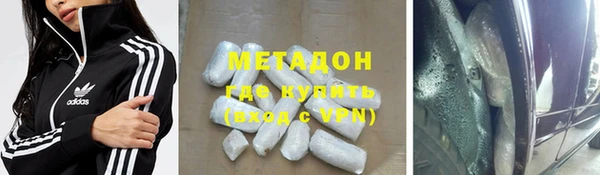jwh Гусев