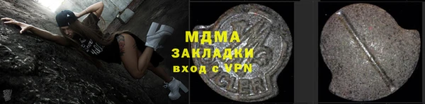 круглые Гусиноозёрск