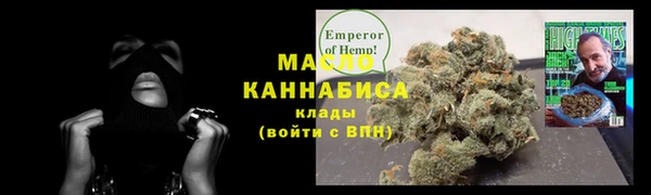 круглые Гусиноозёрск