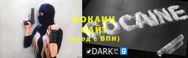 круглые Гусиноозёрск