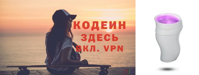 круглые Гусиноозёрск