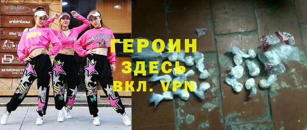 jwh Гусев