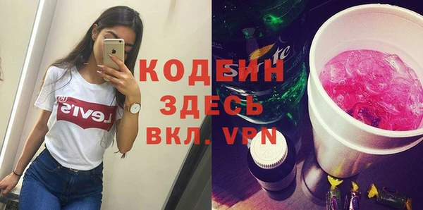 jwh Гусев