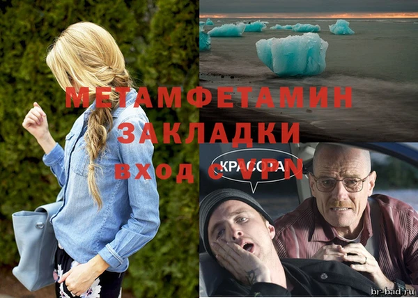 круглые Гусиноозёрск