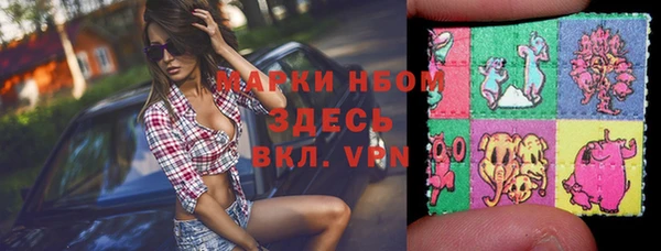 круглые Гусиноозёрск