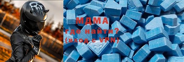jwh Гусев